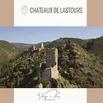 Le Jardin * カルカソンヌ