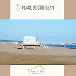 アパート Le Jardin カルカソンヌ