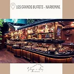 Le Jardin アパート *